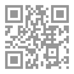 Qr Code حنين مؤجل