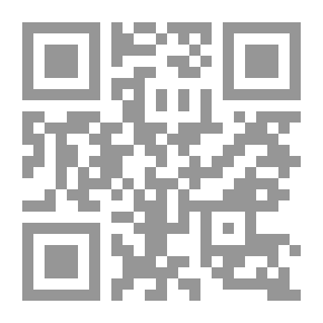 Qr Code Impairment Of Sexual And Reproductive Abilities In Men: Causes, Diagnosis And Treatment
