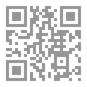 Qr Code وقائع التنفيذ ج2