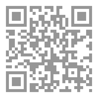 Qr Code بندق: الحارس الصغير ذو الفراء الذهبي