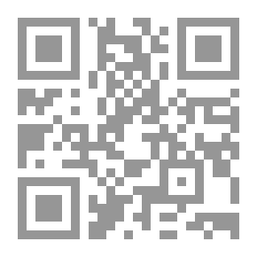 Qr Code Palestinian Cities Series - The Story Of Gaza City