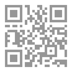 Qr Code (SERIES THE GRET LIGHT 7) رسالة النبي