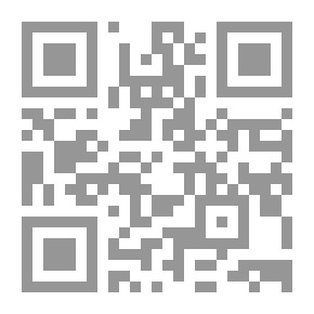 Qr Code Torchy ، Private Sec.