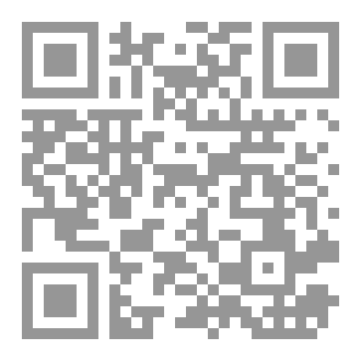Qr Code هل أنا مجنون