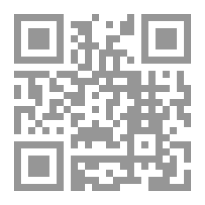 Qr Code سلالة من نور