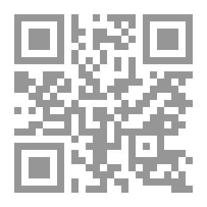 Qr Code التعليم والعالم العربي، تحديات الألفية الثالثة