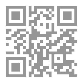 Qr Code Letters To A Man I Don't Know Yet