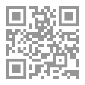 Qr Code الحوار الأخير قبل مقتل العصفور بدقائق