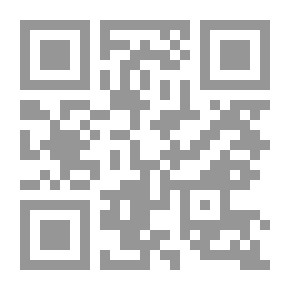 Qr Code الخليج العربي `رؤية تاريخية سياسية`