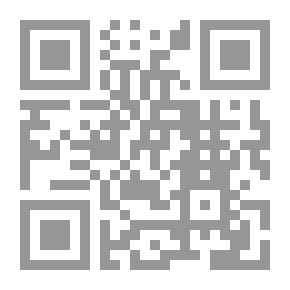 Qr Code Palestinian Strategic Report 2006
