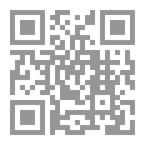 Qr Code البحث العلمى فى المجالات الإنسانية