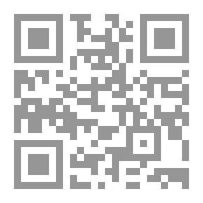Qr Code مقاومة أهل السنة للفلسفة اليونانية - خلال العصر الإسلامي