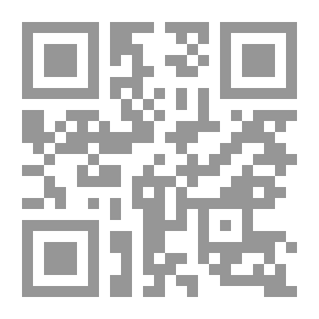 Qr Code الفرعون الاخير