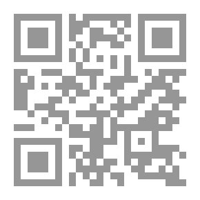 Qr Code مذكراتي في السياسة والثقافة #2