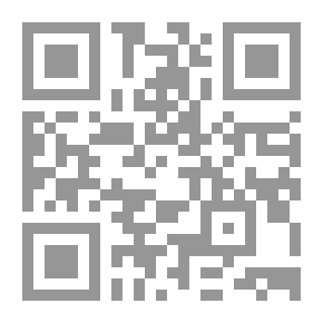Qr Code كيف يكون ابنك باراً من خلال دراسة الأربعين النووية `للأطفال والفتيات`