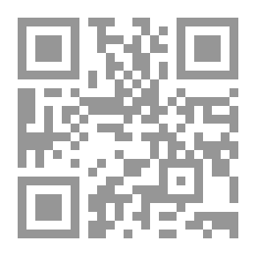 Qr Code الفضائل المحمدية التي فضله الله بها صلى الله عليه وسلم على جميع البرية