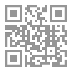 Qr Code البعد الآخر