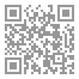 Qr Code شمزع الامل