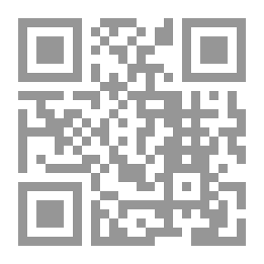 Qr Code The Shining Stars Of The Kings Of Egypt And Cairo C; 6