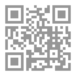 Qr Code تفسير المراغي ـ الجزء الحادي عشر
