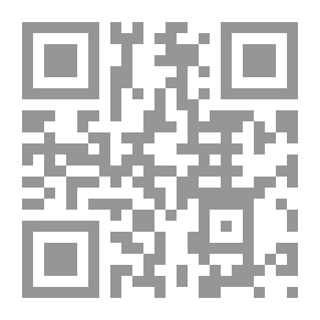 Qr Code The Very - Very - Very Large Dinosaur