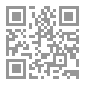 Qr Code مقالات ميشيل دي مونتين: مع ملاحظات جميع المعلقين