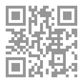 Qr Code The Diwan Of Ali Bin Al-Jahm