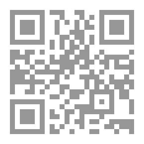 Qr Code السياسة الاسرائيلية تجاه الأغوار وآفاقها