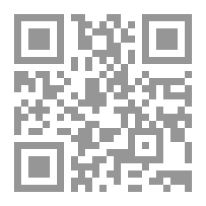 Qr Code مجلة الوعي العدد 548