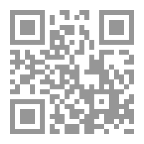 Qr Code حيفا ليست قرطبة - رواية تسجيلية