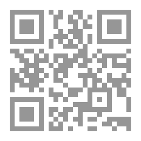 Qr Code النظرات