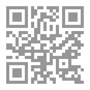 Qr Code دليل علاج الجروح