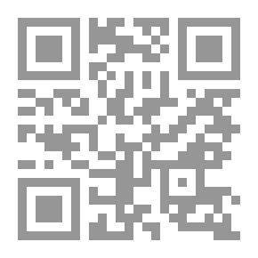 Qr Code ليلة سفر