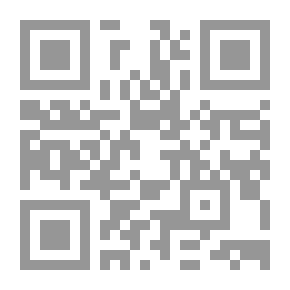 Qr Code في بيتنا فيزياء