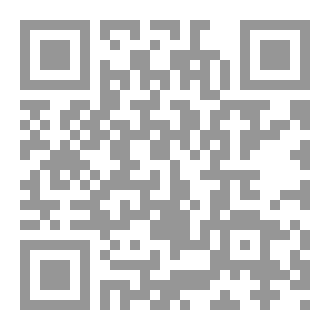 Qr Code طرفة بن العبد (سيرة شاعر لم يمهله العمر)