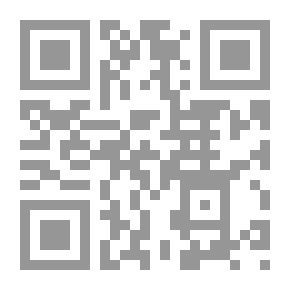 Qr Code تناهيد روح