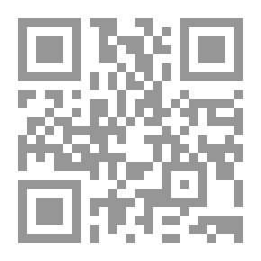 Qr Code ترجمات (الكتاب السابع -معالم)