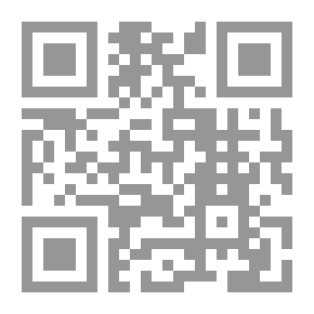 Qr Code جزء تبارك المفسر