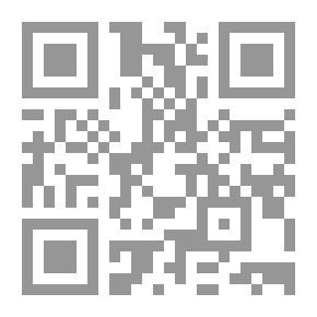 Qr Code Die Fackel