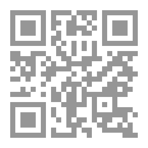 Qr Code التداوليات علم استخدام اللغة