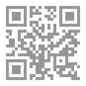 Qr Code القطار الأخير