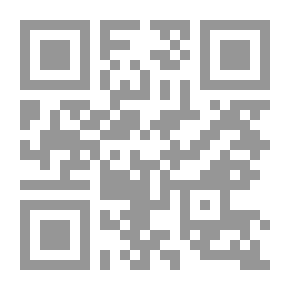 Qr Code تانغو الغرام
