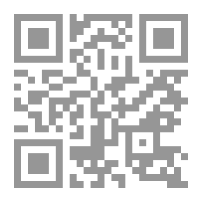 Qr Code القاتل اكس