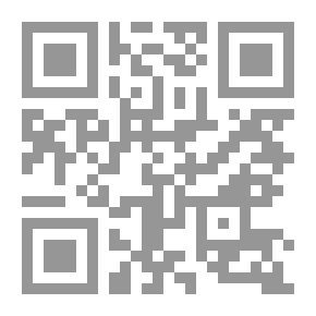 Qr Code توحيد المفضل