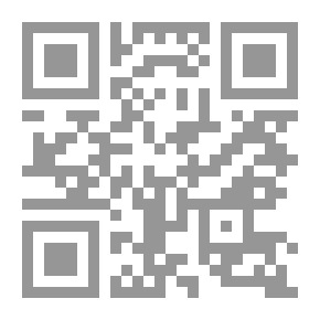 Qr Code مغامرات ابن بطوطة