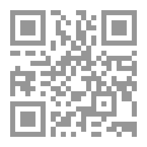 Qr Code Get It Done! Get The Important Stuff Done - Take The Urgent Stuff - And Get Rid Of The Unnecessary