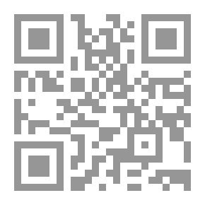 Qr Code أحكام الصلاة على مذهب الإمام أبي حنيفة النعمان