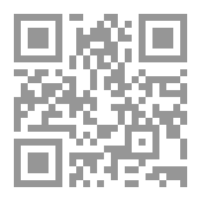 Qr Code المبسوط v.11-12