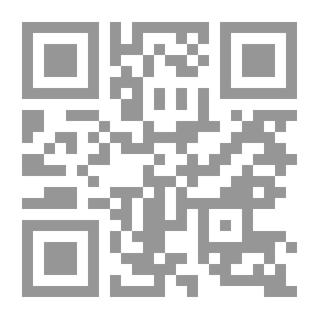 Qr Code تشوهات العمود الفقري ؛ الأساسيات