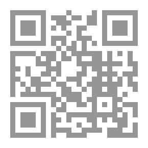 Qr Code Work And Reassurance In The Academic Environment